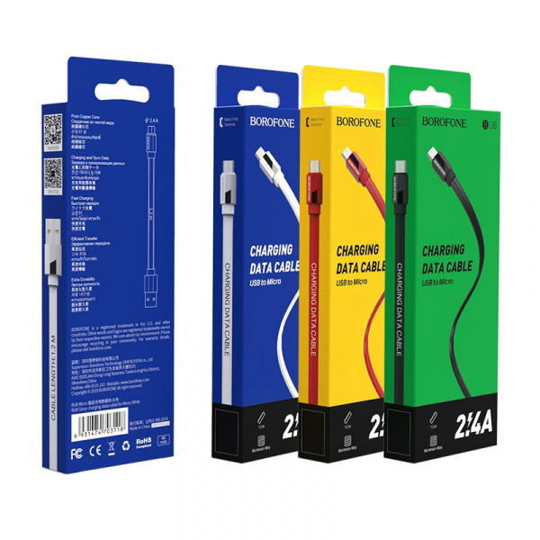 Кабель Borofone BU8 Glory USB - micro USB, 1.2 м белый