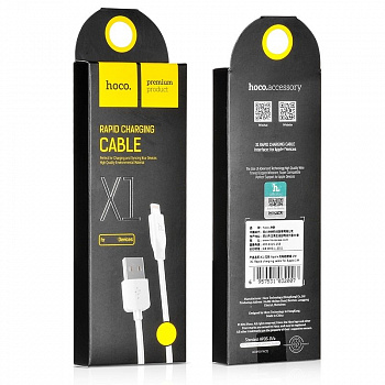 Кабель Hoco X1 Rapid, lightning, 2 м