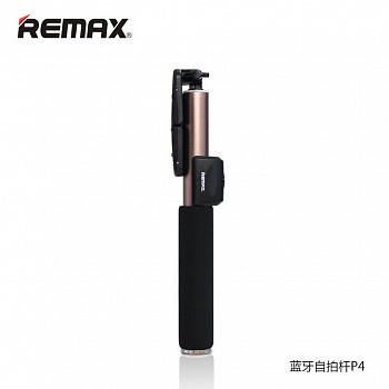 Монопод для селфи Remax P4, Bluetooth, золотой
