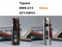 Походный термоc BWB-A13 500ml