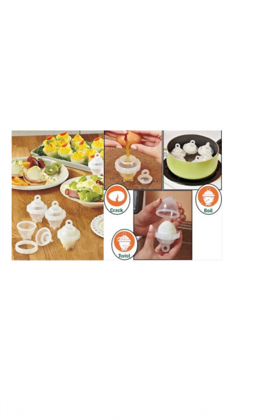 Формы для варки яиц Eggies