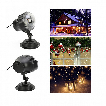 Уличный лазерный проектор Snow Flower Lamp с пультом
