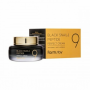 Farmstay Black Snail & Peptide 9 Perfect Cream Крем для лица с муцином черной улитки и пептидами