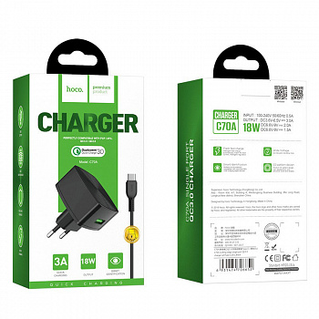 Комплект зарядки Type-C Hoco C70A QC3.0, 1 USB, Quick charge 3.0