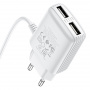 Зарядное устройство HOCO C82A Real, 2.4A, белый, кабель Lightning