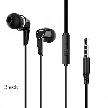 Проводные наушники BOROFONE BM47 Dream, Jack 3.5mm, 1.2 м, Черный, контроллер с микрофоном