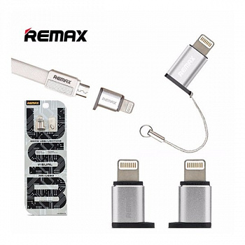 Переходник Remax RA-USB2, micro USB - Lightning, серебристый