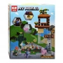 Конструктор My World 6031 379 pcs