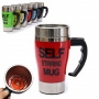 Термокружка - мешалка SELF STIRRING MUG 300 МЛ