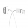 Кабель Hoco X23, lightning, 1 м