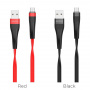 Кабель Borofone BU4 Small waistline USB - micro USB, 1.2 м черный