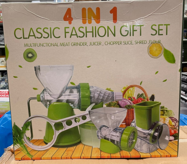 Мультислайсер 4 в 1 Classic Fashion Gift Set