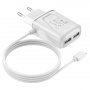 Зарядное устройство BOROFONE BA50A Beneficence Lightning, 2.1A, белый, два порта