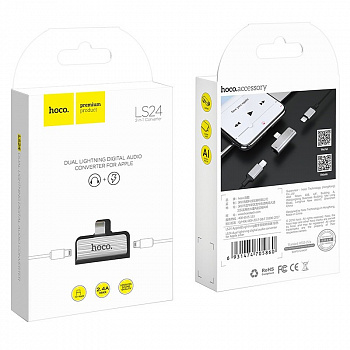 Переходник Hoco LS24, Apple Lightning