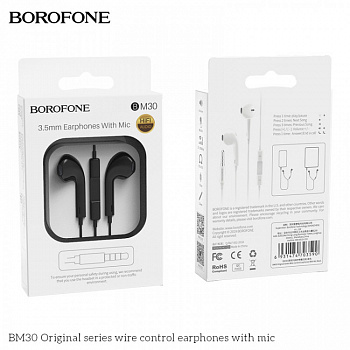 Наушники-вкладыши с микрофоном Borofone BM30 Black