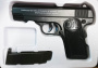 Металлический пистолет для страйкбола Air Sport Gun C17А
