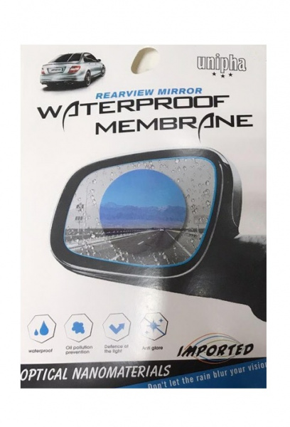 Водоотталкивающая плёнка на зеркала  Waterproof Membrane