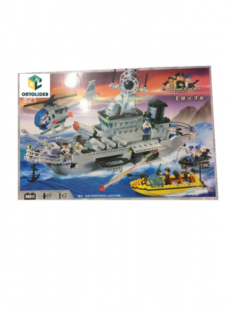 Конструктор Combat Zones 821