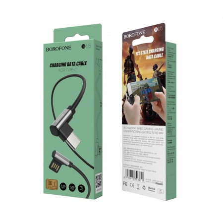 Кабель Borofone BU5, USB - USB Type-C, 1.2 м, черный