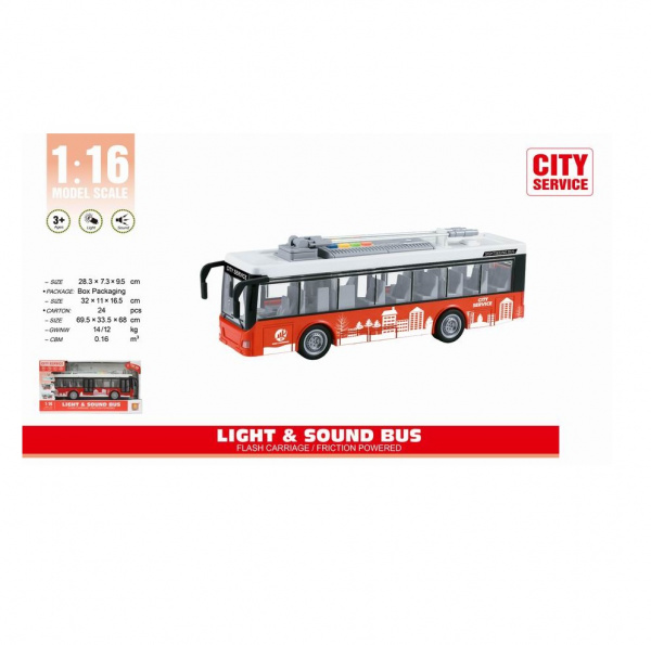 WY911A Инерционный тролейбус,свет.звук.32*11*16,5