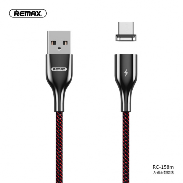 Кабель Remax Magnetic USB - micro USB, красный