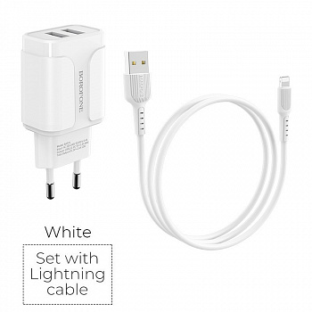 Зарядное устройство BOROFONE BA37A Speedy 2*USB, 2.4A, белый, кабель Lightning