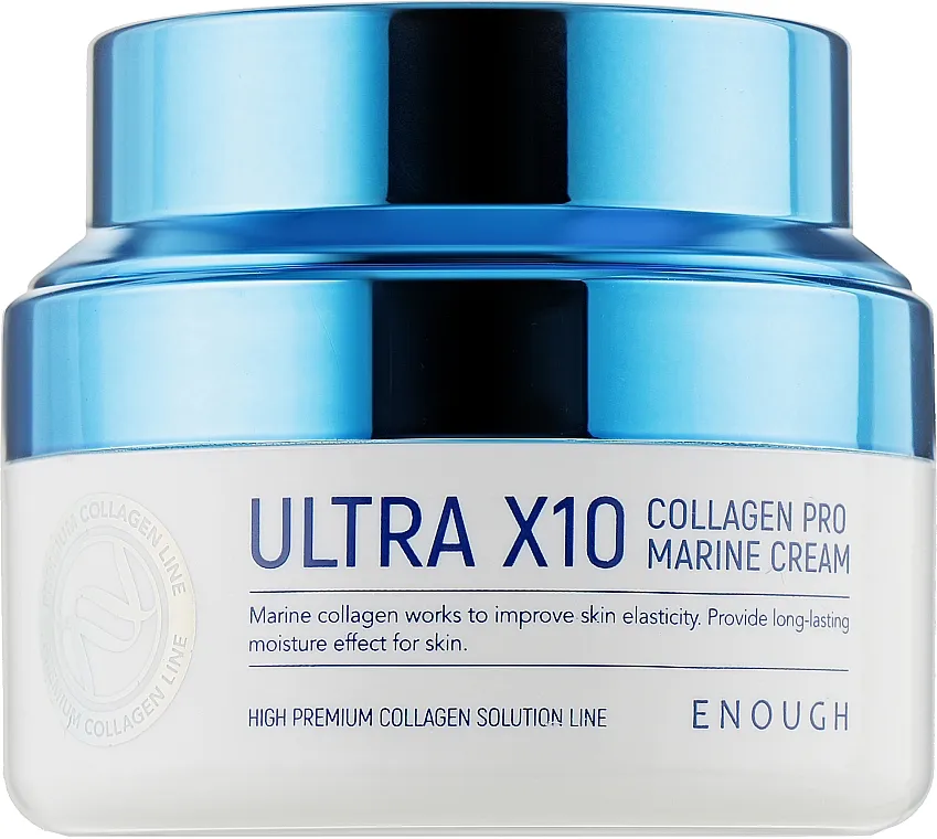 Увлажняющий крем для лица с коллагеном Enough Ultra X10 Collagen Pro Marine Cream