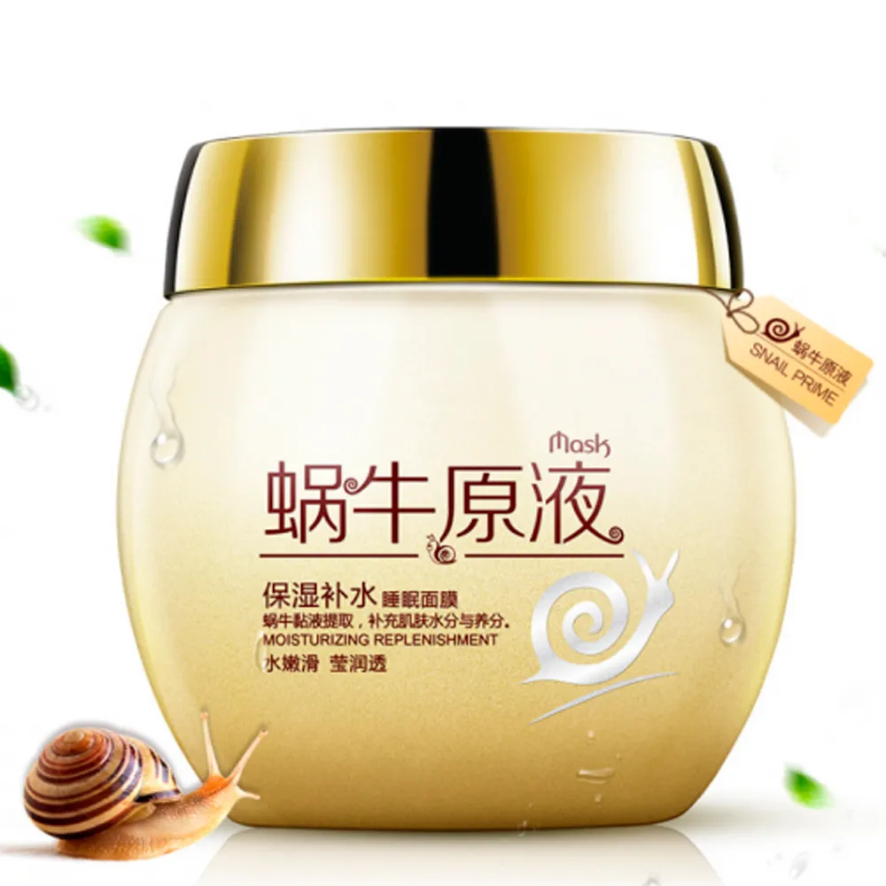 Ночная восстанавливающая маска с муцином улитки Bioaqua Snail Prime Concentrate