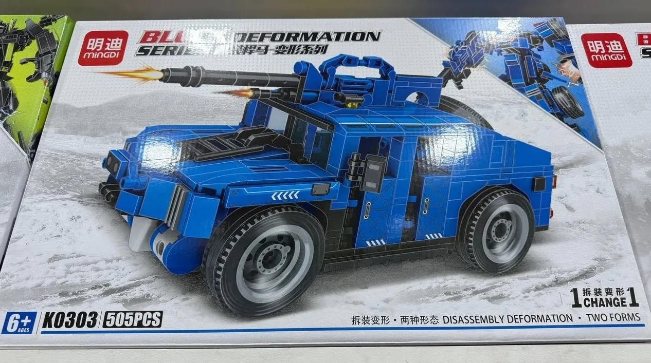 Конструктор трансформер военный джип K0303 505 pcs