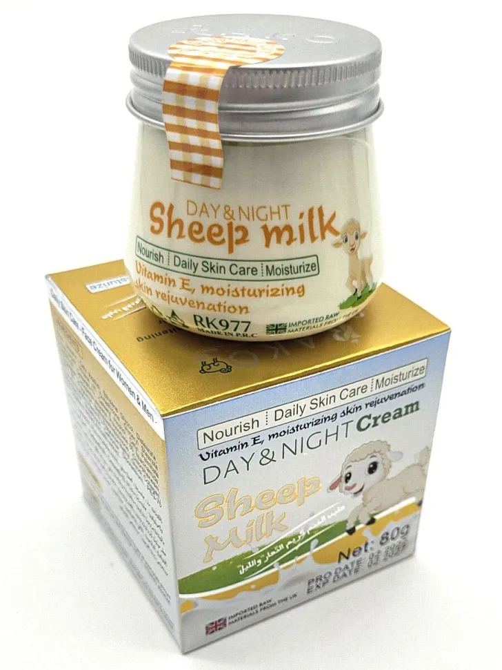 Крем матирующий питательный с молочной сывороткой овцы Day&night Cream Sheep Milk Rako
