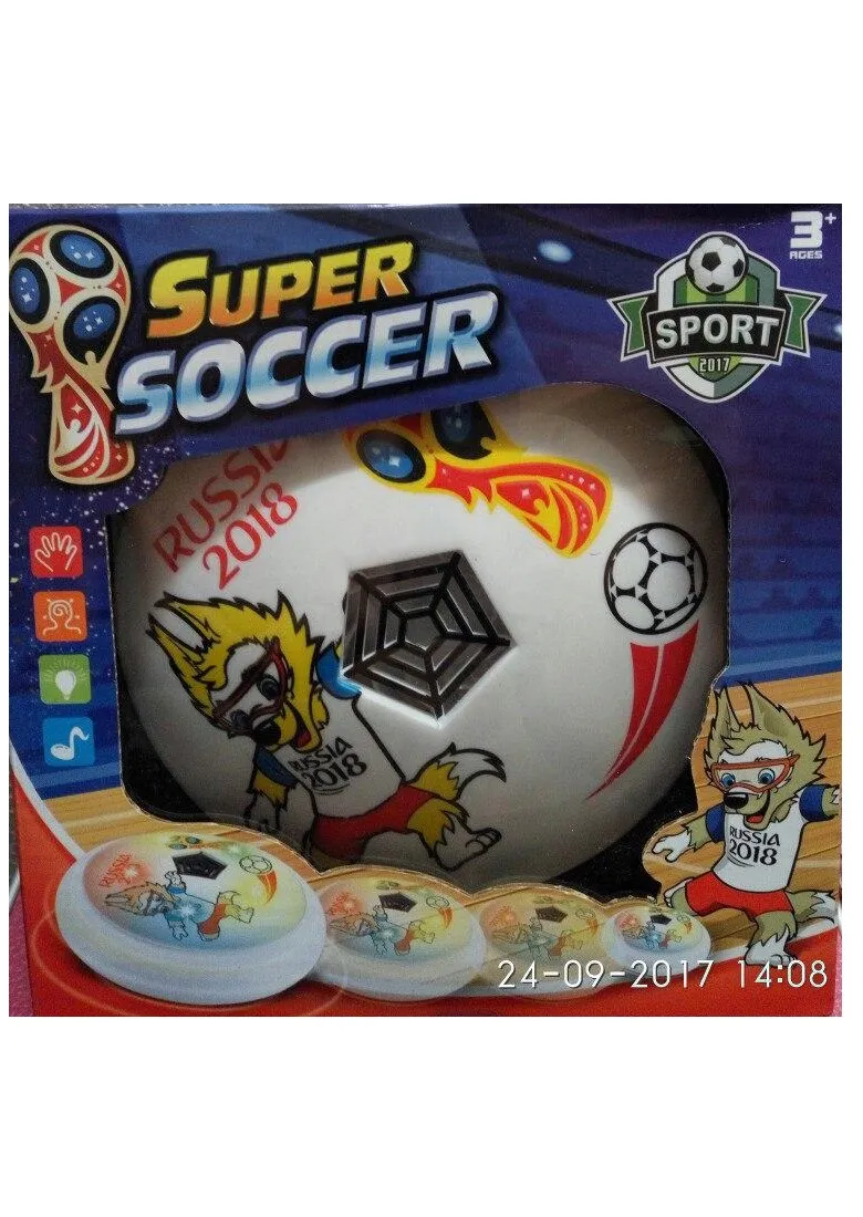 Мяч Hoverball Чемпионат Мира аэрофутбол